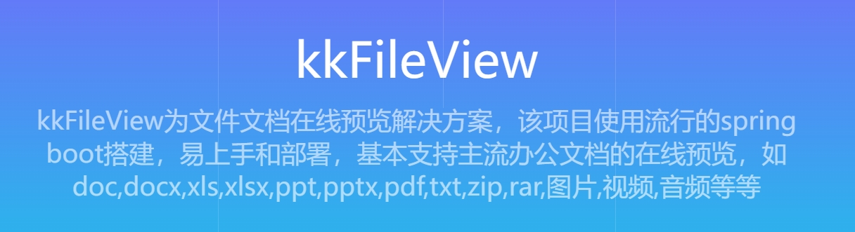 The cover picture of the next content